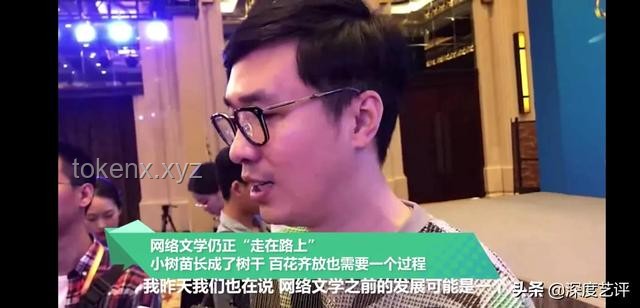 钟汉良蒯铎：影视与文学交汇的双面人生探索